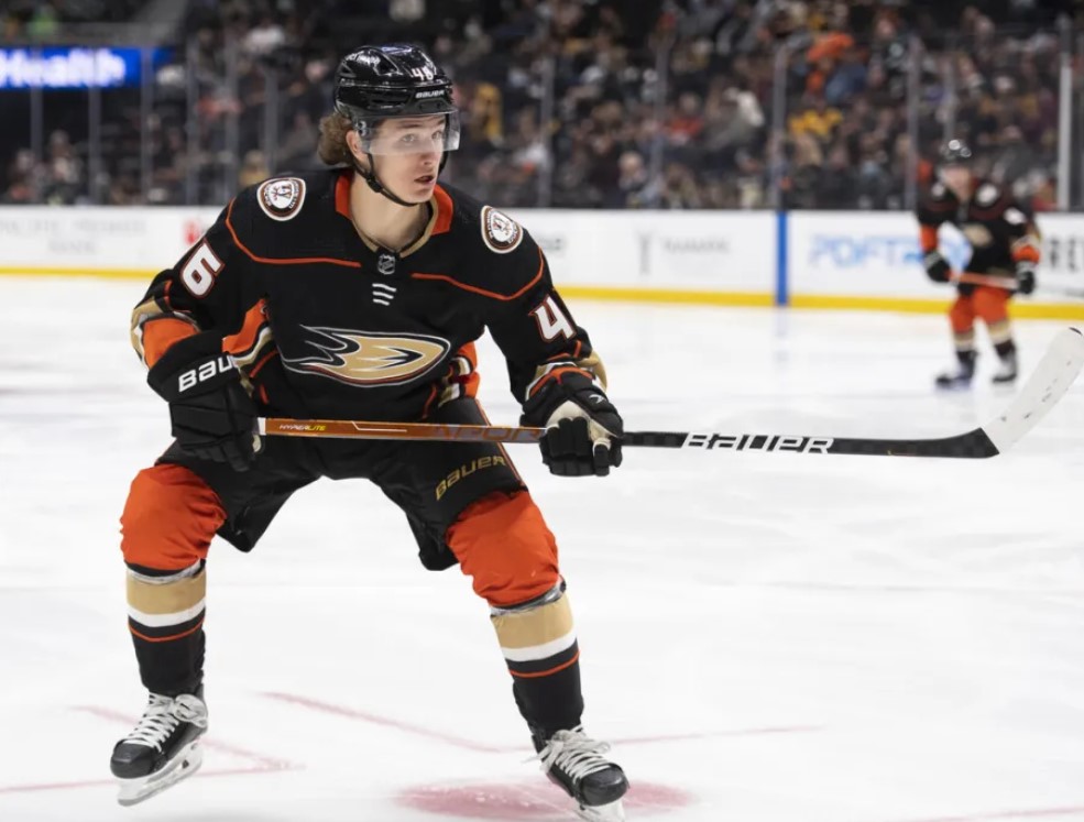Trevor Zegras is a recognized name in the hockey world. 