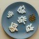 Is There a Supplement for That? Products Beyond the Basic Vitamin