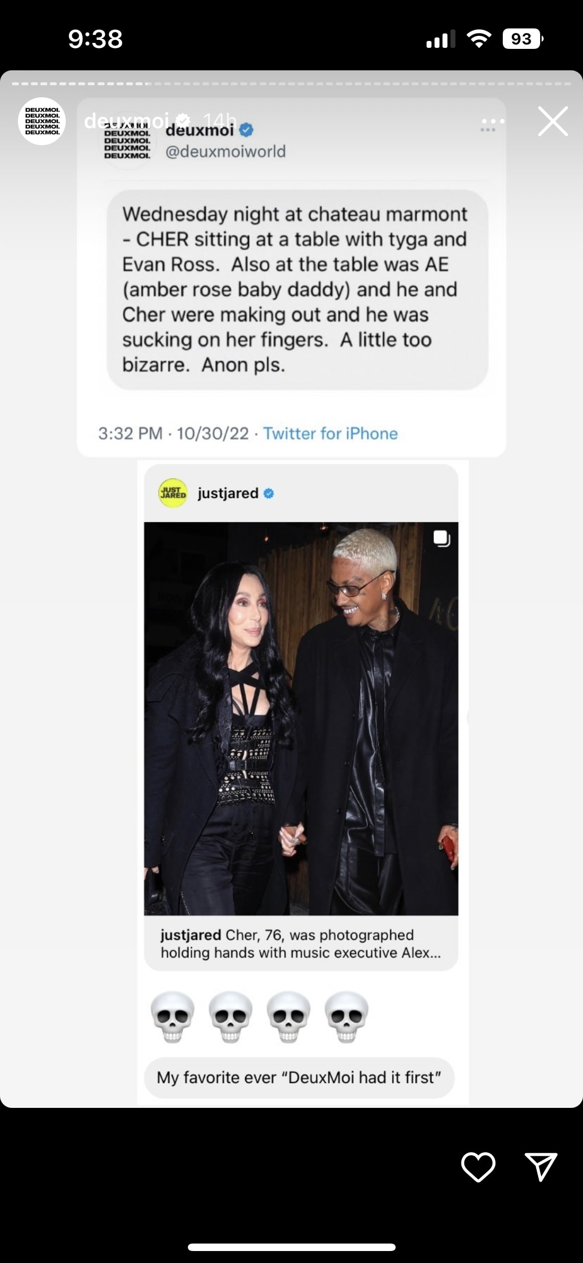 The anonymous tip received by Deuxmoi about Cher and Alexander 'AE' Edwards