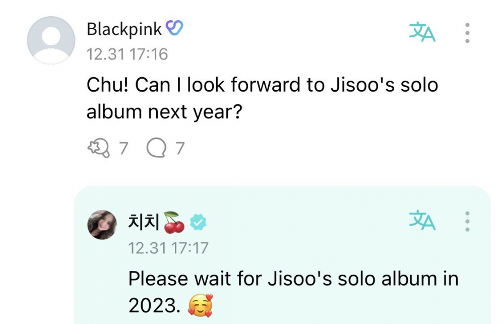 BLACKPINK's Jisoo confirms her debut solo album will release in 2023