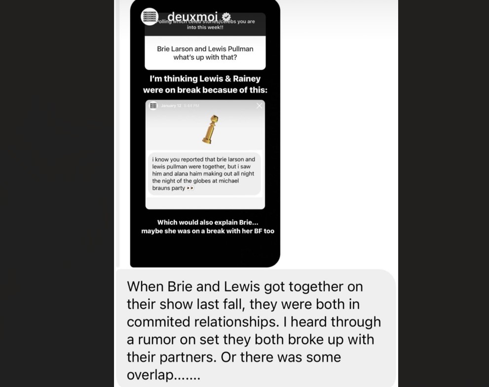 Deuxmoi stated that Lewis Pullman and Brie Larson were dating. 