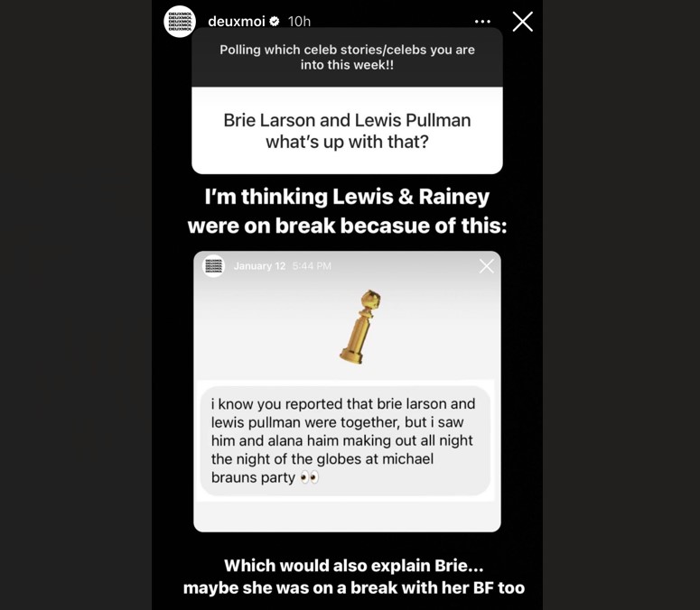 Deuxmoi speculated that Lewis Pullman and Rainey Qualley might be on break. 