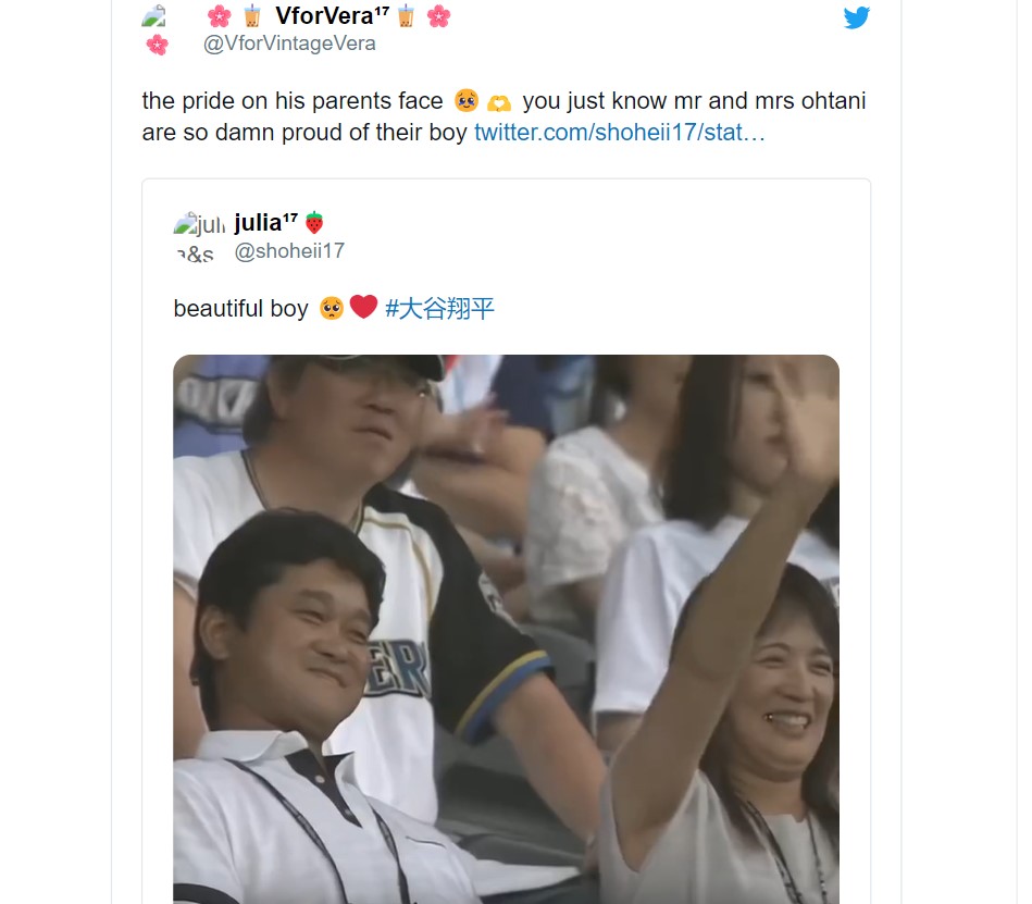 Shohei Ohtani's parents were rooting for him in the game. 