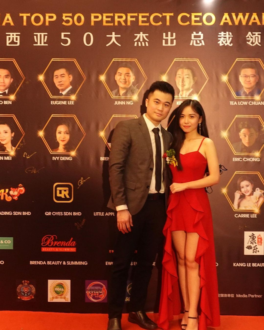 Siow Wei and her partner, Lim Zheng Yi.