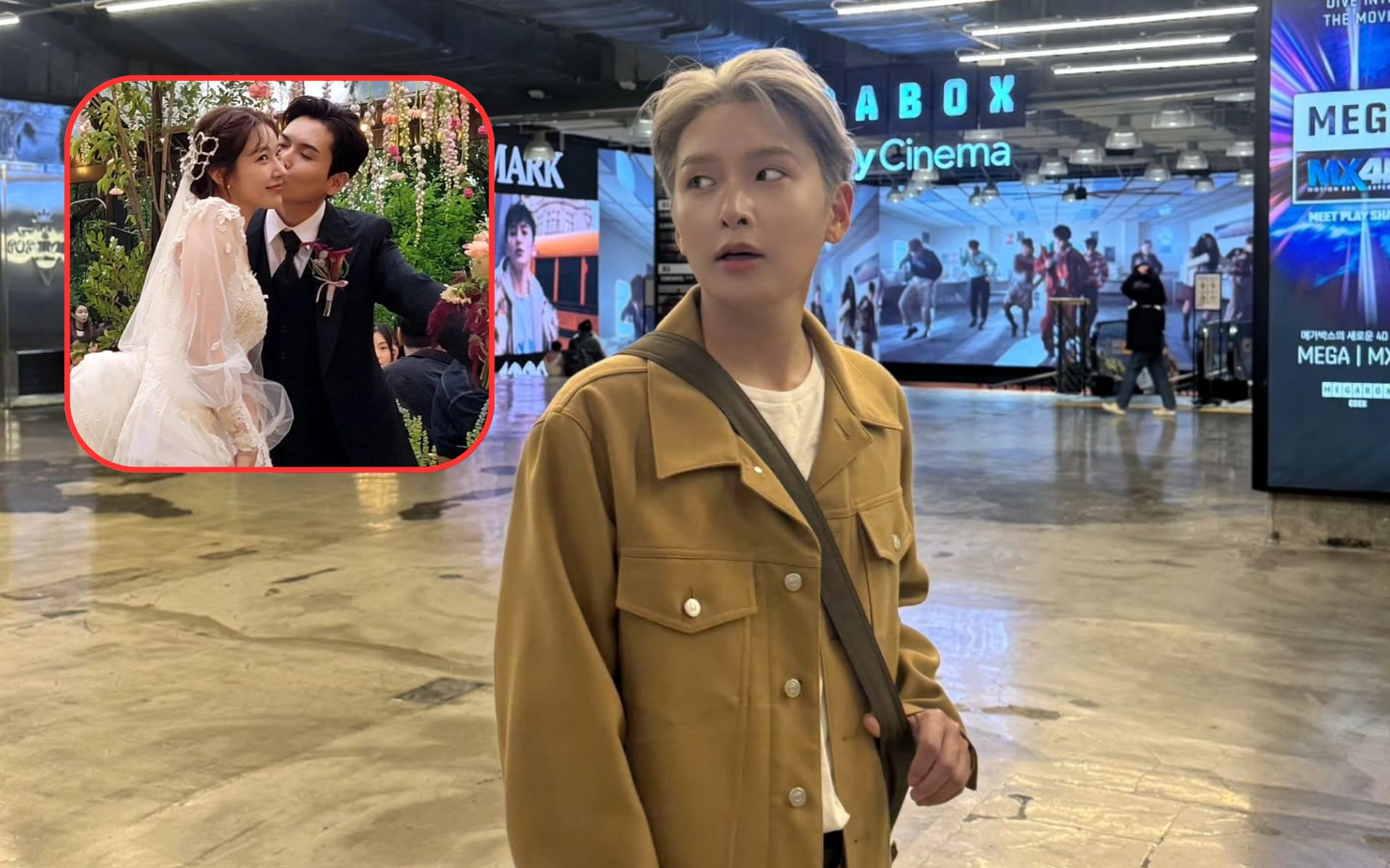 Truth About Ryeowook Wedding, Wife, and Gay Rumors